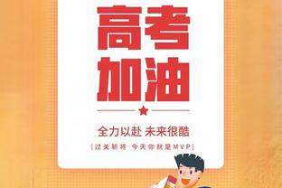 强但伤病多？迪巴拉意甲11场造10球，遇3次伤病&仅3场踢满全场